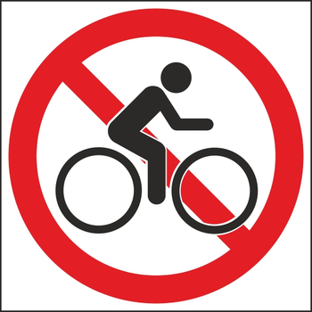 B22 вход с велосипедами (самокатами) запрещен (пленка, 200х200 мм) - Знаки безопасности - Вспомогательные таблички - Магазин охраны труда ИЗО Стиль